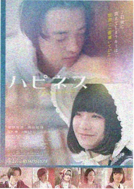 儒林外史 经典小说